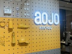 -AOJO眼镜(北京朝阳大悦城店)