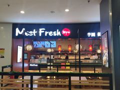 -鲜芋仙(华创店)