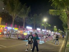 -大学城夜市