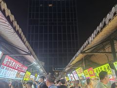 -大学城夜市