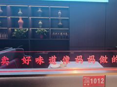 -7号院家宴.烧鸽子(门头沟店)