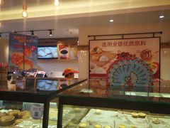 -味多美蛋糕(看丹桥店)