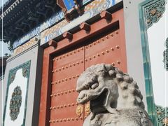 -国家图书馆·古籍馆