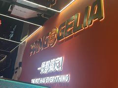 -胖哥俩肉蟹煲(福州仓山爱琴海店)