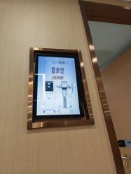 -南京康美美容医院·旗舰店