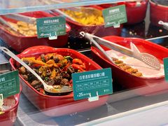 -Green Option(官舍店)