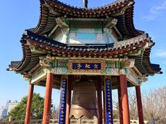 -九华山公园