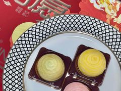 -陕拾叁-西安糕点(北院门创始店)