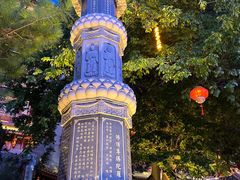 -大佛古寺