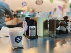 -大小咖啡 BigSmallCoffee(麦子店)