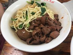 -泰顺江南春面馆