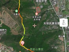 -灵岩山风景区