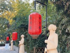 -明湖楼·经典鲁菜山东海鲜(大明湖店)