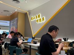-谭仔米线(壹方城店)