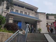 -梅园食堂