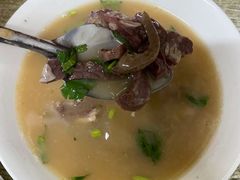 -永盛斋小吃(故宫店)