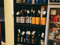 -乾山寿司(好运街店)