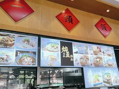 -功牛泉州牛肉小吃·火锅(三里街店)