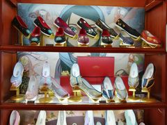 -内联升鞋店(富力城店)