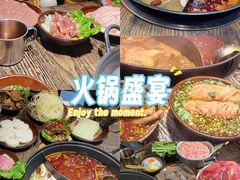 -冯校长老火锅(深圳总店)
