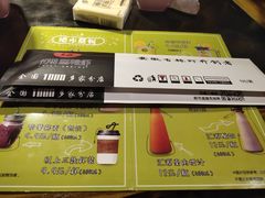 菜单-0048鲜活香辣虾·火锅(铜陵路店)