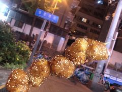 -奎星楼街