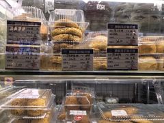 -白玉兰食品甜凤店(合生汇店)
