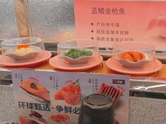 -争鲜回转寿司(朝外悠唐PLUS店)