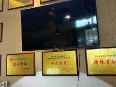 -前王院•巧克力海鲜市集餐厅(万平口店)