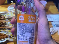 -新疆烧烤王(广灵店)