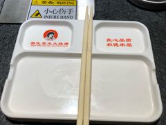 -邢氏老太太烧烤(南山店)