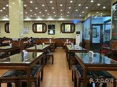 大堂-庆丰包子铺(西单店)