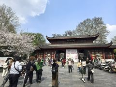 -堤角公园