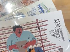-猫的天空之城概念书店(景德镇陶溪川店)
