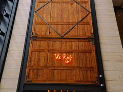 -The Rug Cafe(王府中环店)