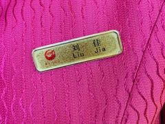 -马克西姆餐厅(崇文门店)