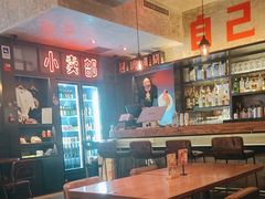 -京A Taproom·精酿餐吧(CBD店)