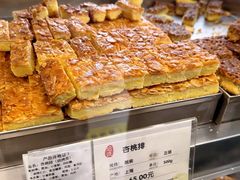 -上海哈尔滨食品厂(淮海中路店)