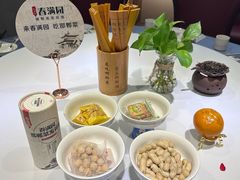 -春满园·邯郸菜发祥地(滏东店)