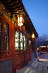 -北京郡王府饭店·宴会厅