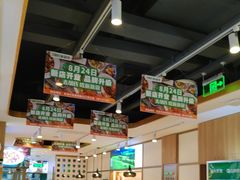 -西域胡氏大盘鸡(谈固店)