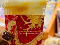 -去茶山(重庆万象城店)