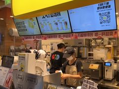 -7分甜(栖霞万谷慧店)