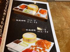 -六和聚传统烤鸭.天津菜(和平店)