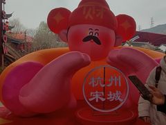 -杭州宋城