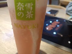 -奈雪的茶(赛格店)