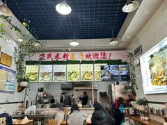 -熊氏牛羊杂粉(龙眼井总店)