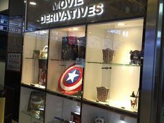 -保利国际影城(万家邻里店)