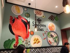 -滕记星发餐室·新加坡菜(巨鹿路店)