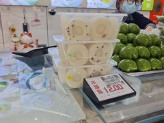 -许阿姨糕团店(南京总店)